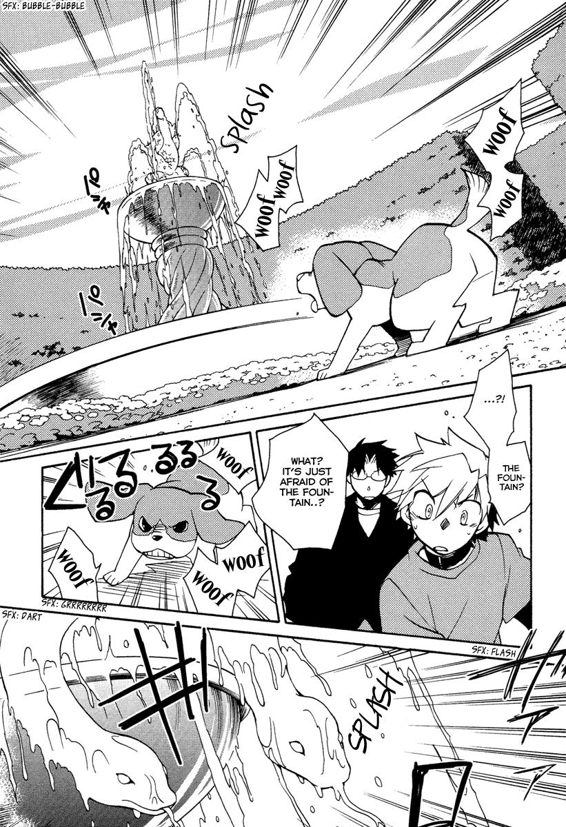 Shinyaku Ookami ga Kuru! Chapter 24 page 16 - Chapter 24: Das Alte Leid (Apophthegms and Interludes)