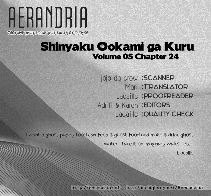 Shinyaku Ookami ga Kuru! Chapter 24 page 2 - Chapter 24: Das Alte Leid (Apophthegms and Interludes)