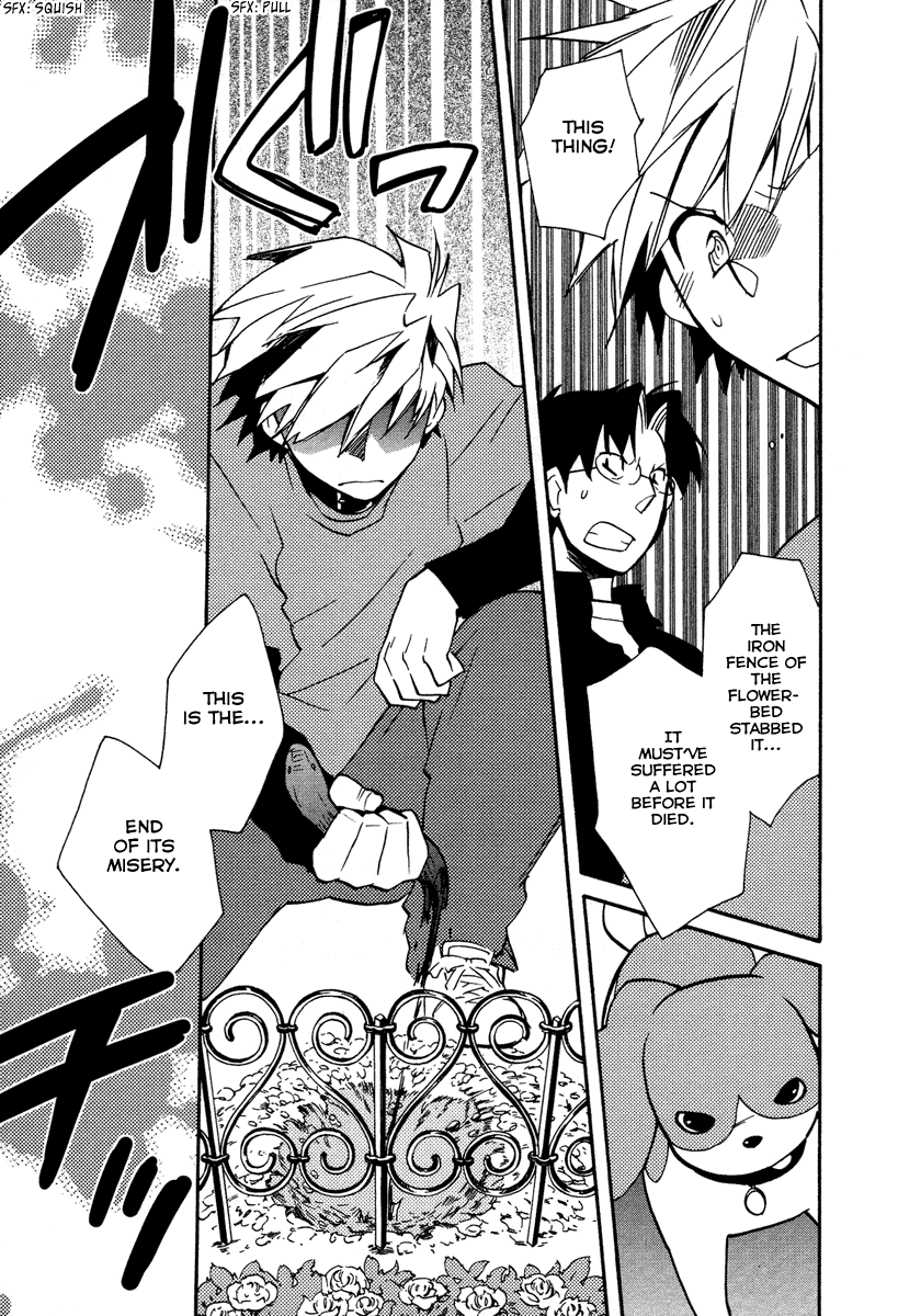 Shinyaku Ookami ga Kuru! Chapter 24 page 21 - Chapter 24: Das Alte Leid (Apophthegms and Interludes)