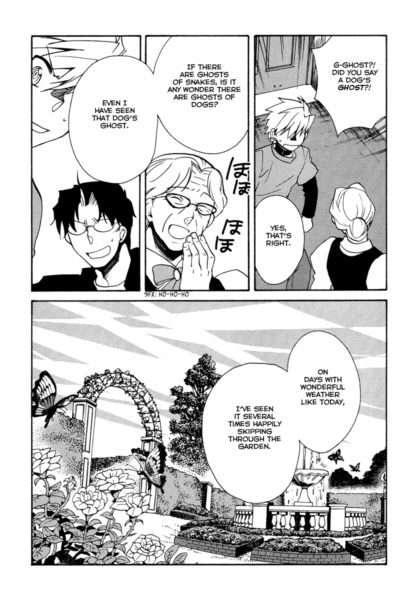 Shinyaku Ookami ga Kuru! Chapter 24 page 25 - Chapter 24: Das Alte Leid (Apophthegms and Interludes)