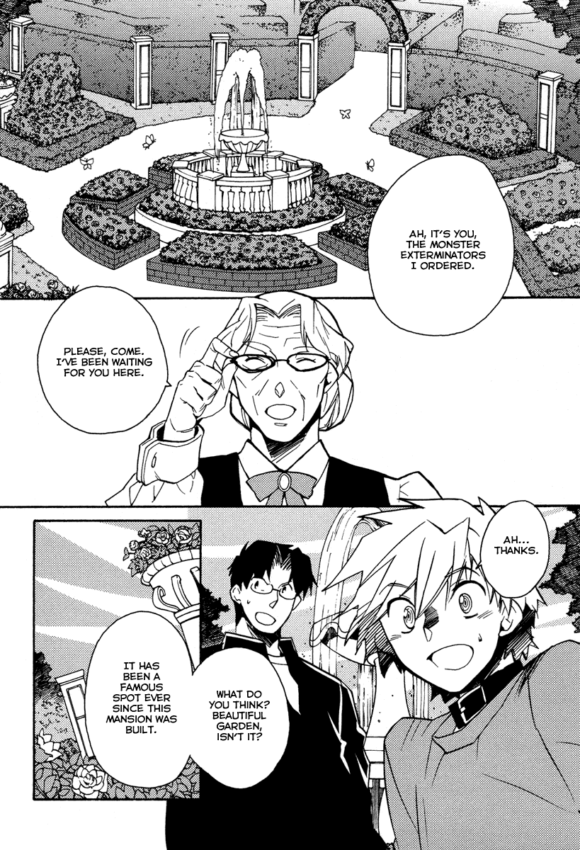 Shinyaku Ookami ga Kuru! Chapter 24 page 5 - Chapter 24: Das Alte Leid (Apophthegms and Interludes)