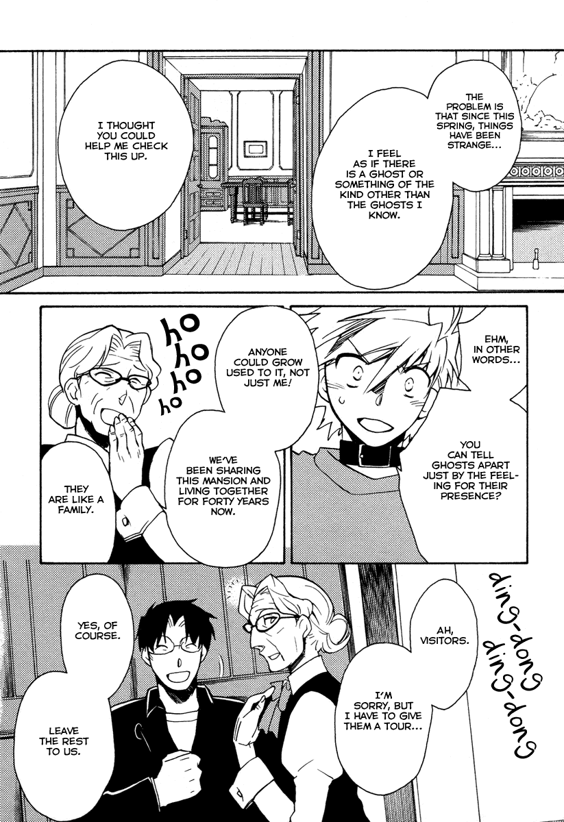 Shinyaku Ookami ga Kuru! Chapter 24 page 8 - Chapter 24: Das Alte Leid (Apophthegms and Interludes)