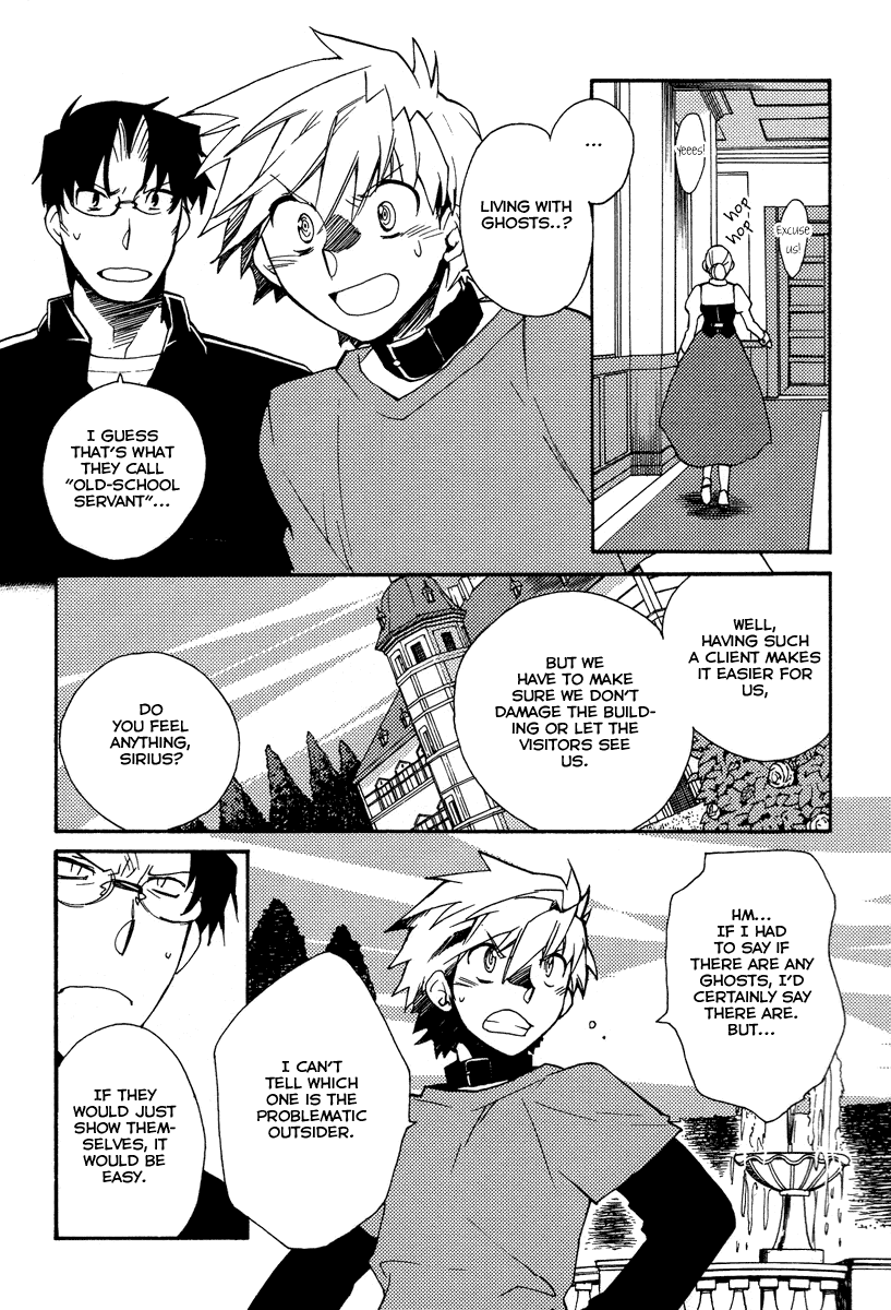 Shinyaku Ookami ga Kuru! Chapter 24 page 9 - Chapter 24: Das Alte Leid (Apophthegms and Interludes)