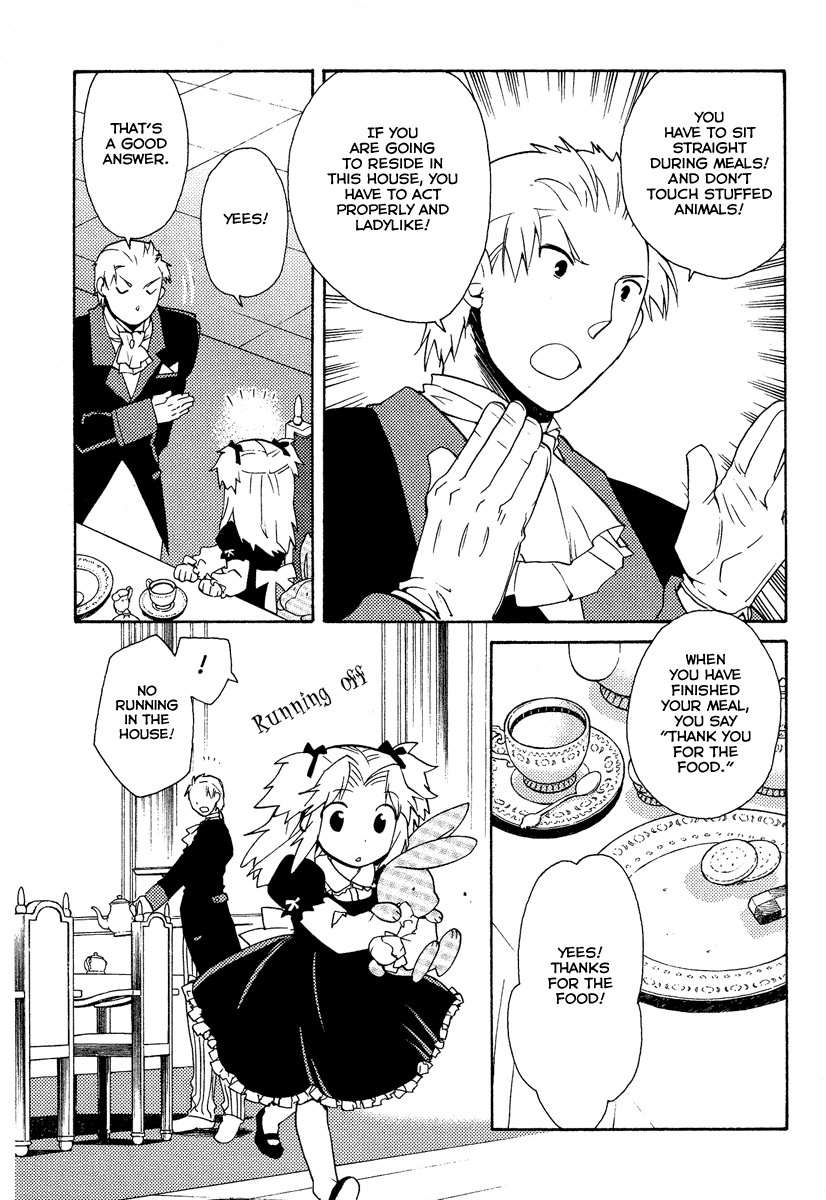 Shinyaku Ookami ga Kuru! Chapter 25 page 10 - Chapter 25: Spiel Mit Mir