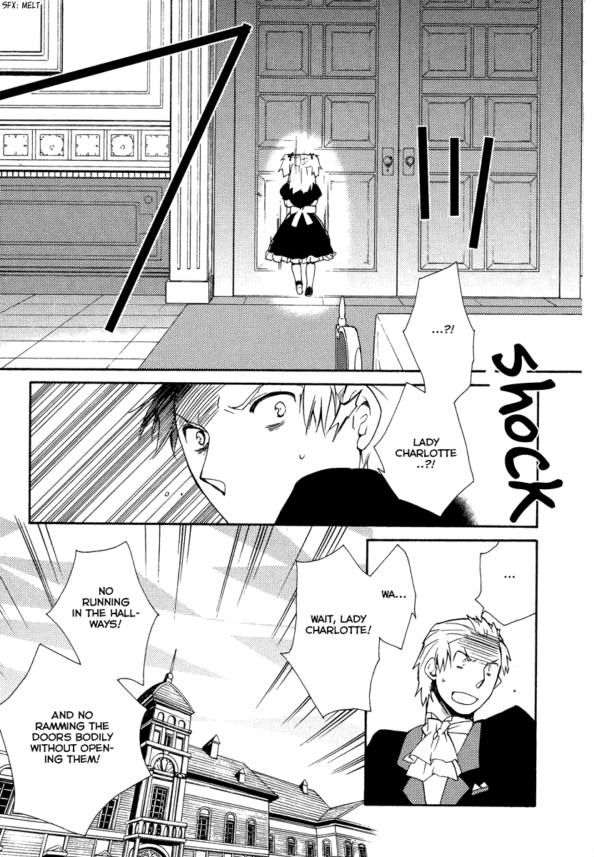 Shinyaku Ookami ga Kuru! Chapter 25 page 11 - Chapter 25: Spiel Mit Mir