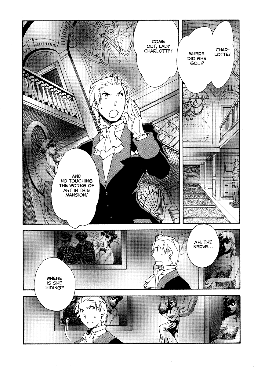 Shinyaku Ookami ga Kuru! Chapter 25 page 12 - Chapter 25: Spiel Mit Mir