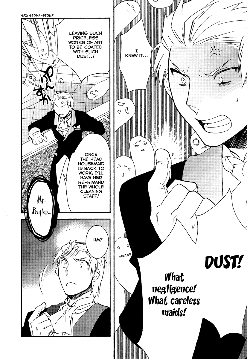 Shinyaku Ookami ga Kuru! Chapter 25 page 17 - Chapter 25: Spiel Mit Mir