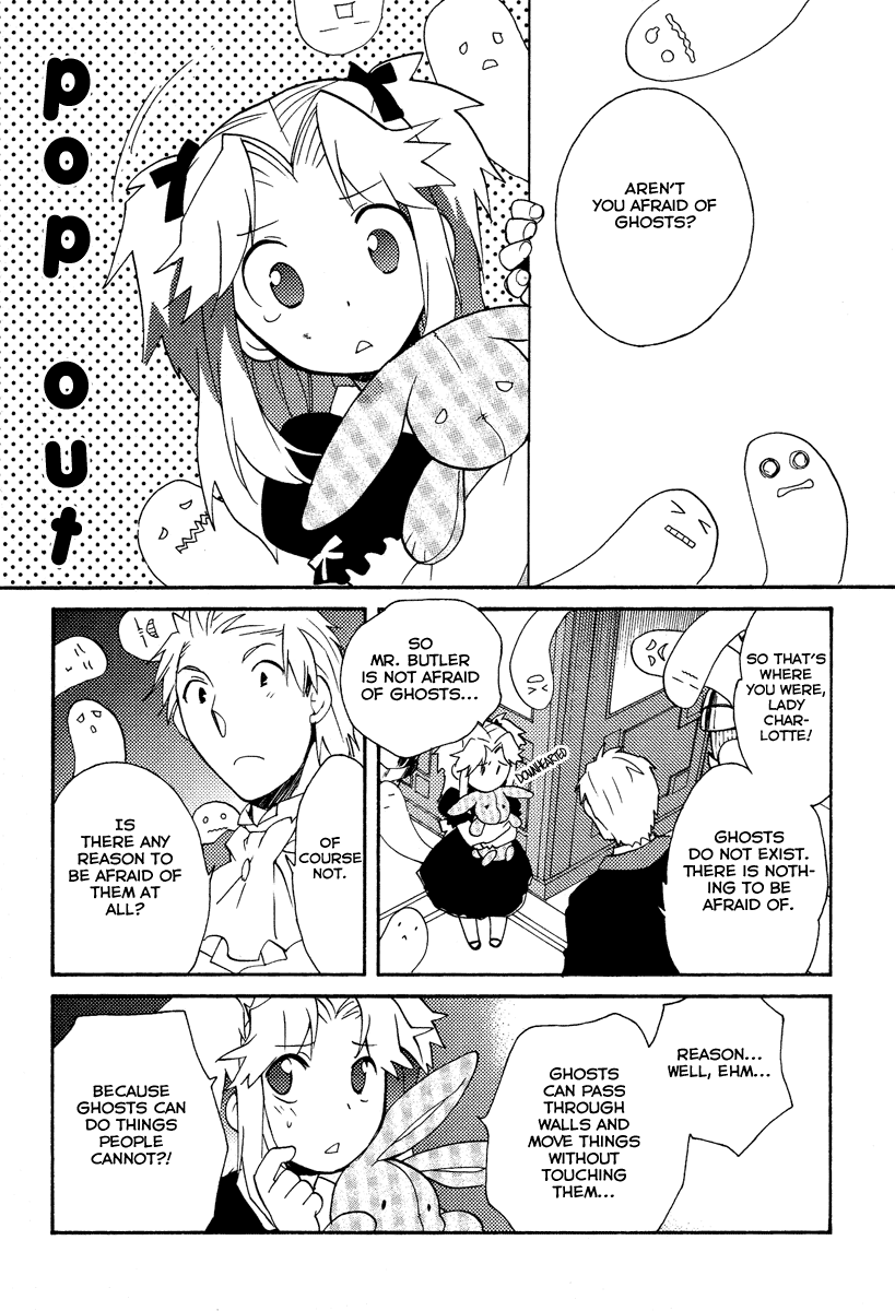Shinyaku Ookami ga Kuru! Chapter 25 page 18 - Chapter 25: Spiel Mit Mir