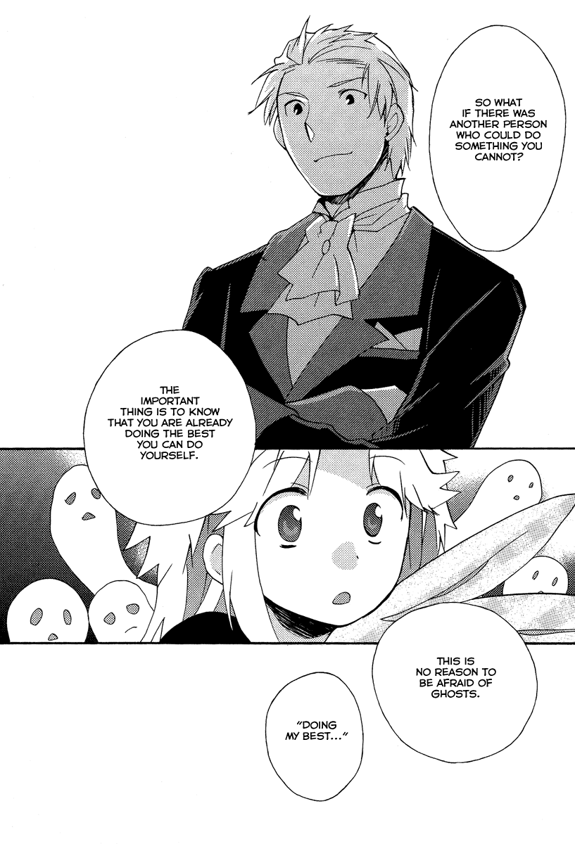 Shinyaku Ookami ga Kuru! Chapter 25 page 19 - Chapter 25: Spiel Mit Mir