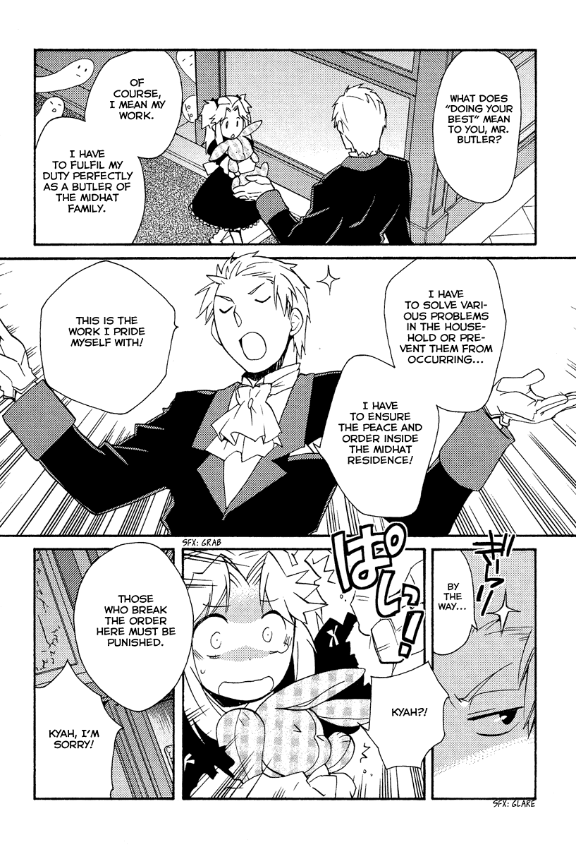 Shinyaku Ookami ga Kuru! Chapter 25 page 20 - Chapter 25: Spiel Mit Mir