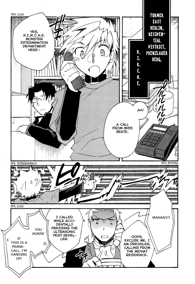Shinyaku Ookami ga Kuru! Chapter 25 page 22 - Chapter 25: Spiel Mit Mir