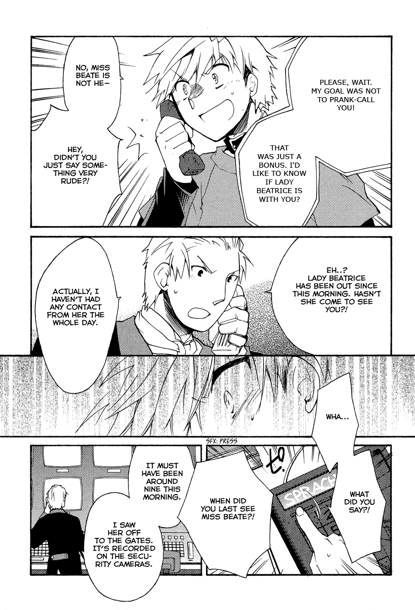 Shinyaku Ookami ga Kuru! Chapter 25 page 23 - Chapter 25: Spiel Mit Mir