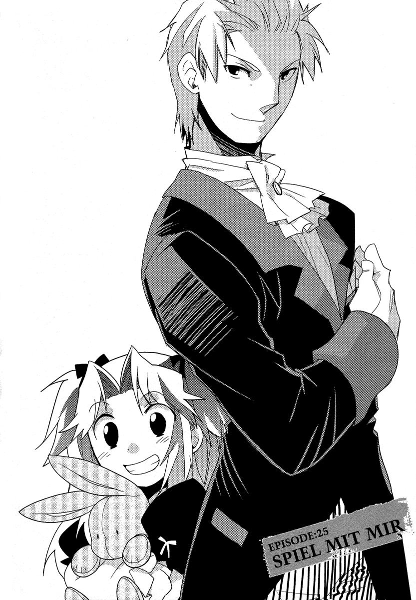 Shinyaku Ookami ga Kuru! Chapter 25 page 4 - Chapter 25: Spiel Mit Mir