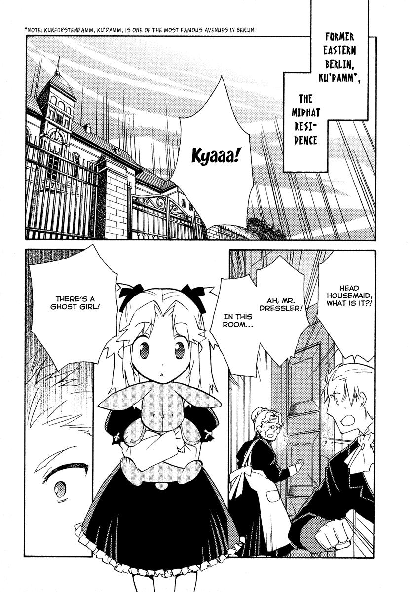 Shinyaku Ookami ga Kuru! Chapter 25 page 5 - Chapter 25: Spiel Mit Mir