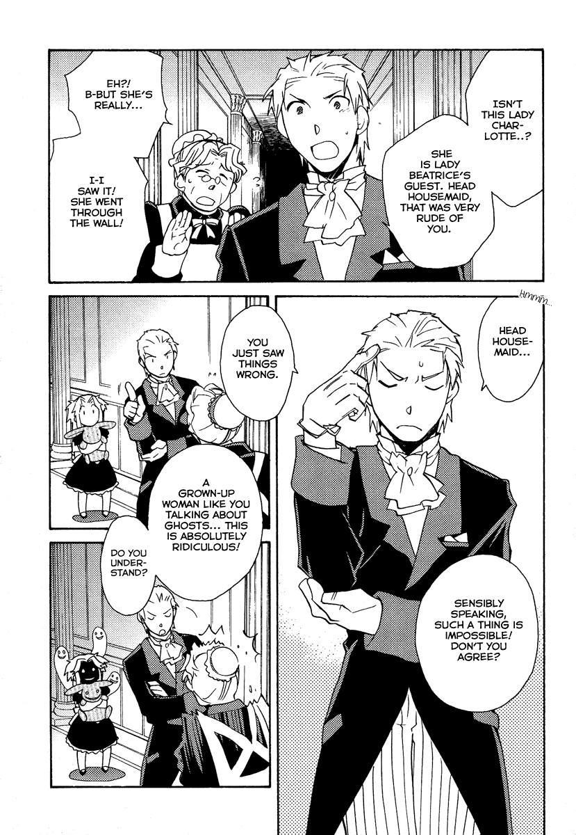 Shinyaku Ookami ga Kuru! Chapter 25 page 6 - Chapter 25: Spiel Mit Mir