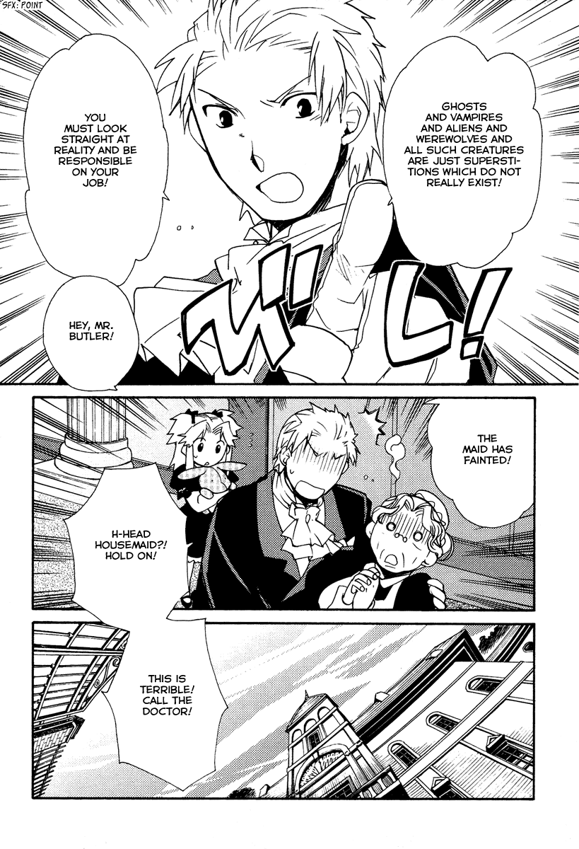 Shinyaku Ookami ga Kuru! Chapter 25 page 7 - Chapter 25: Spiel Mit Mir