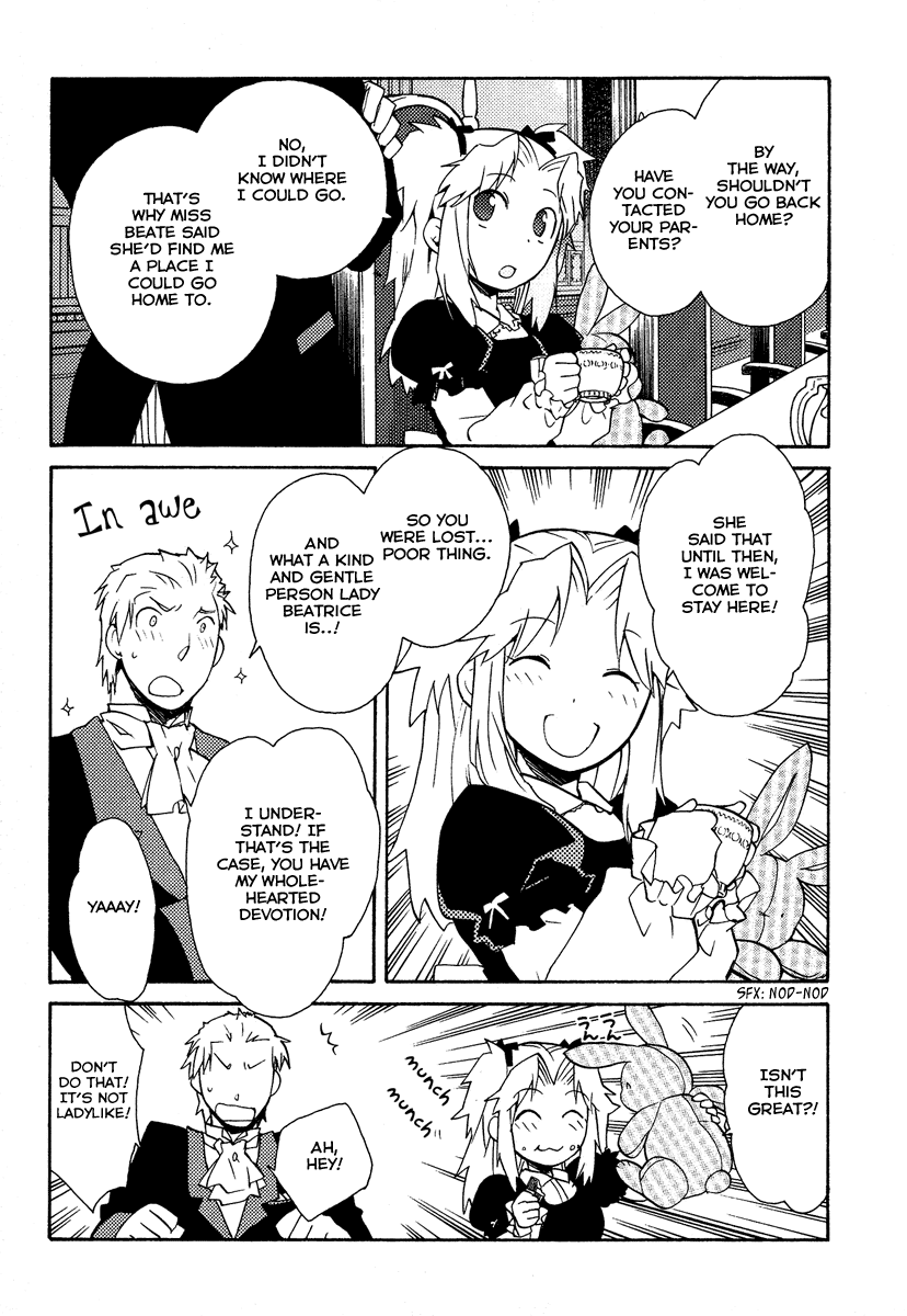 Shinyaku Ookami ga Kuru! Chapter 25 page 9 - Chapter 25: Spiel Mit Mir