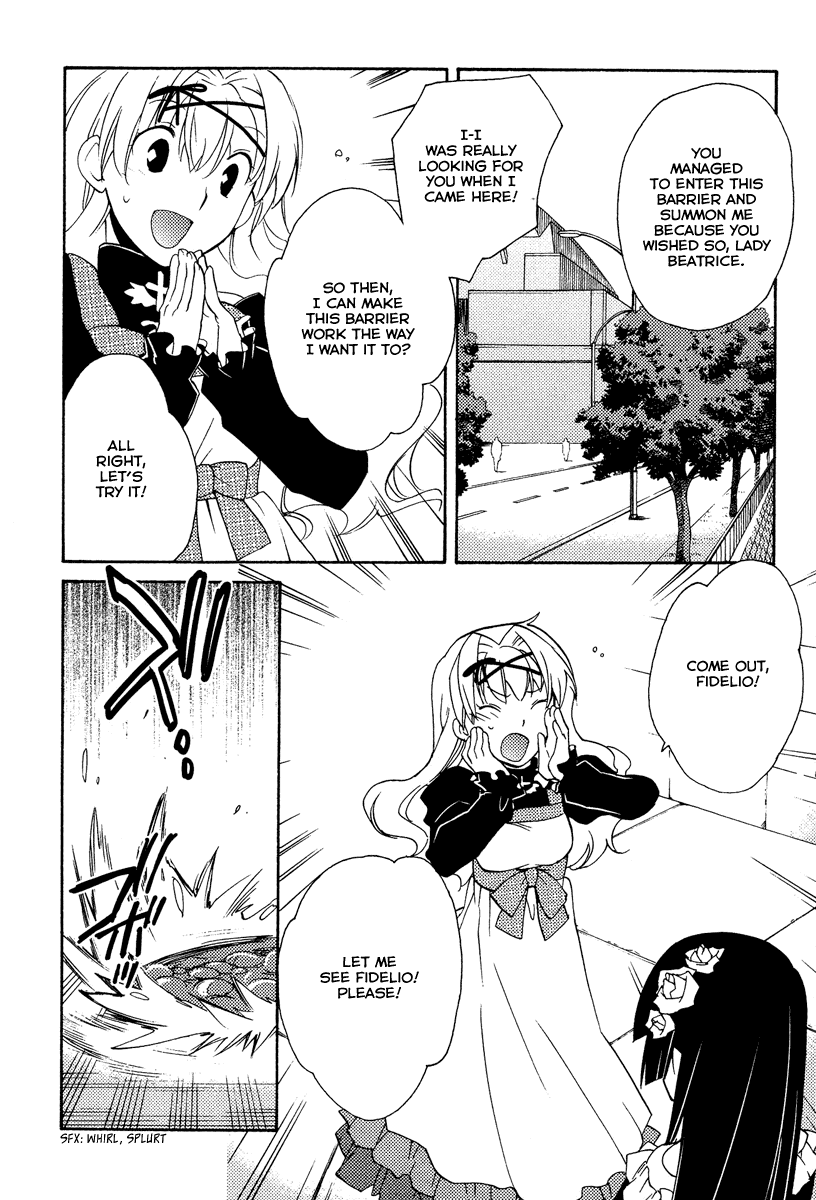 Shinyaku Ookami ga Kuru! Chapter 26 page 10 - Chapter 26: Sehnsucht (1)