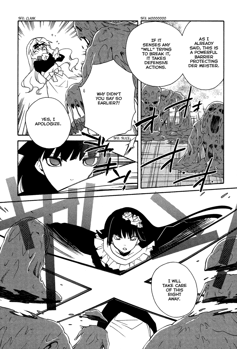 Shinyaku Ookami ga Kuru! Chapter 26 page 12 - Chapter 26: Sehnsucht (1)