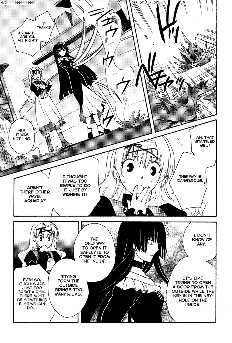 Shinyaku Ookami ga Kuru! Chapter 26 page 13 - Chapter 26: Sehnsucht (1)