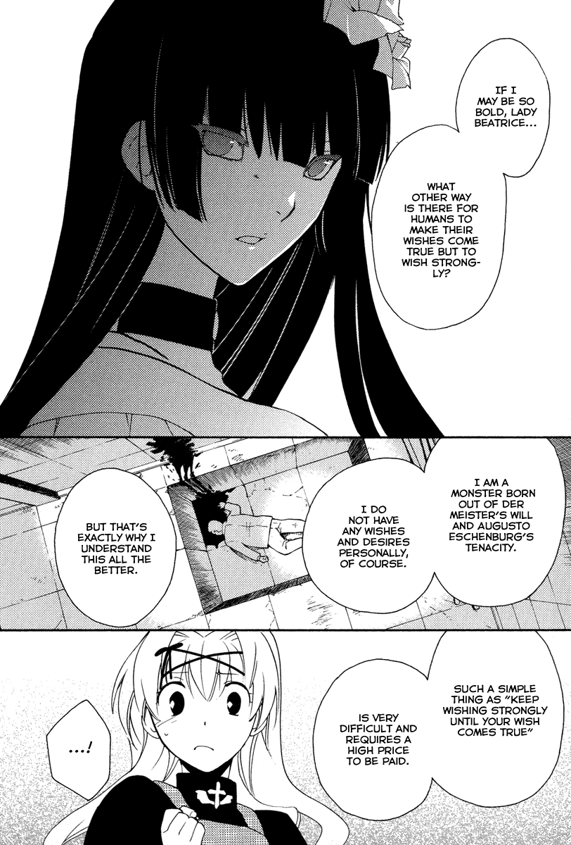 Shinyaku Ookami ga Kuru! Chapter 26 page 14 - Chapter 26: Sehnsucht (1)