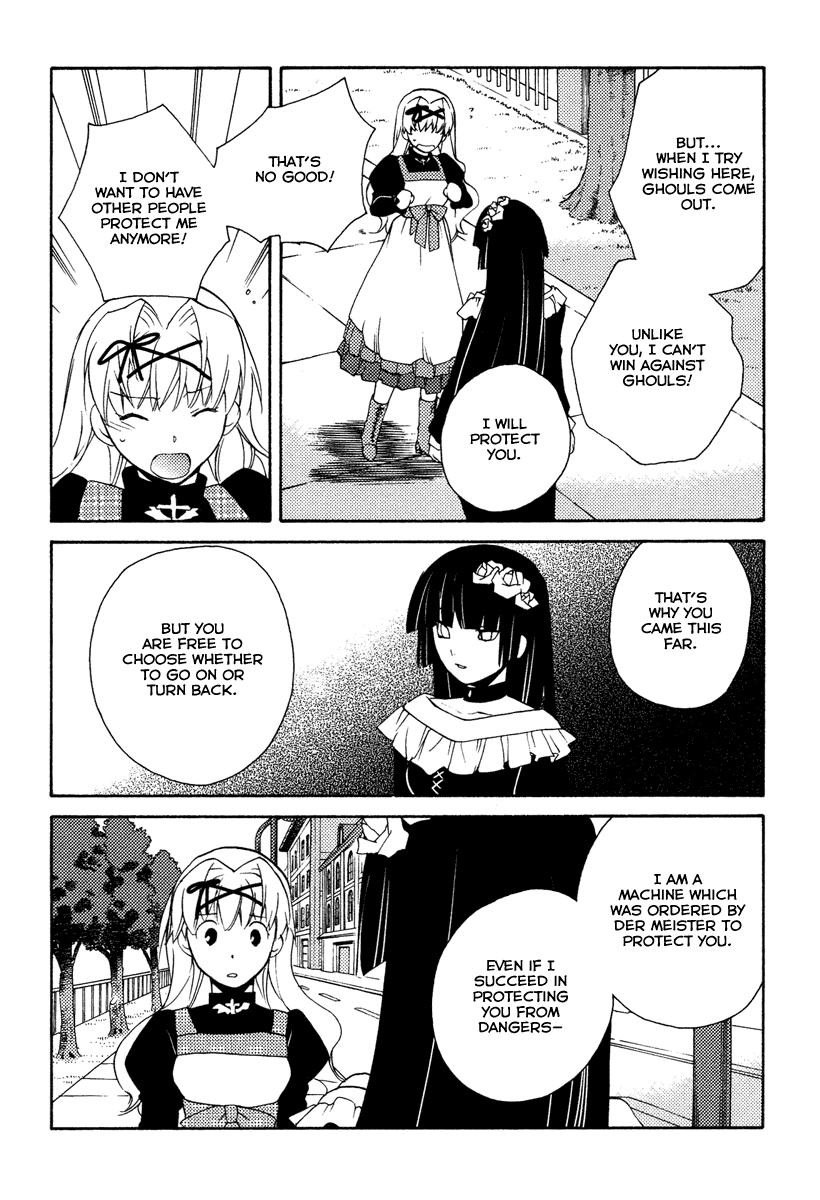 Shinyaku Ookami ga Kuru! Chapter 26 page 15 - Chapter 26: Sehnsucht (1)
