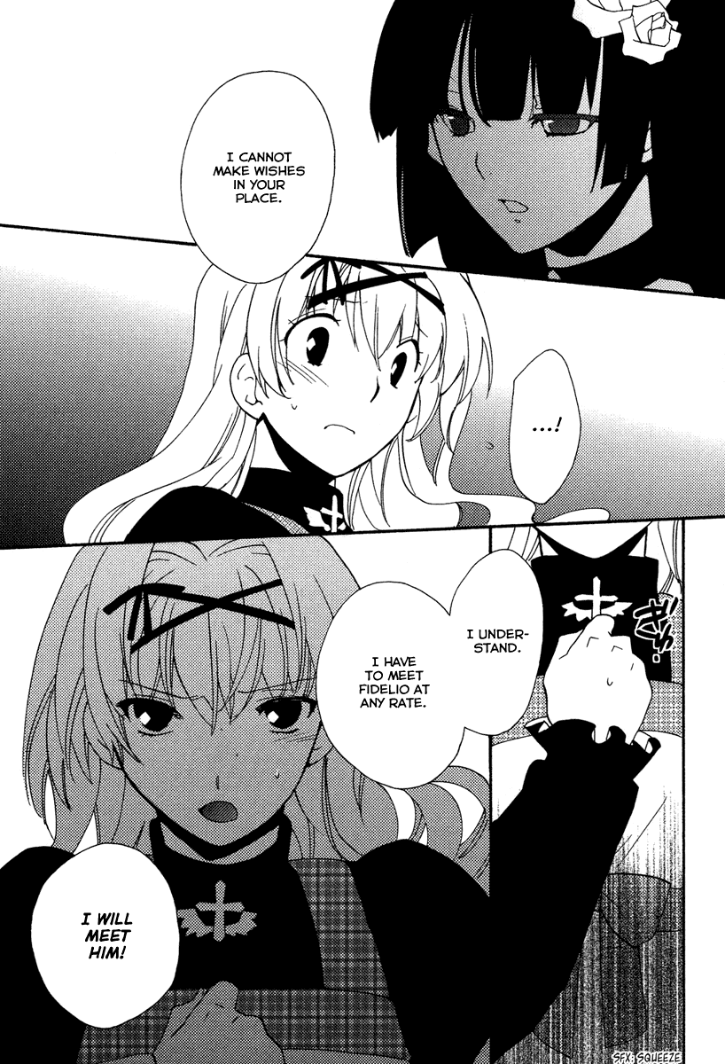 Shinyaku Ookami ga Kuru! Chapter 26 page 16 - Chapter 26: Sehnsucht (1)