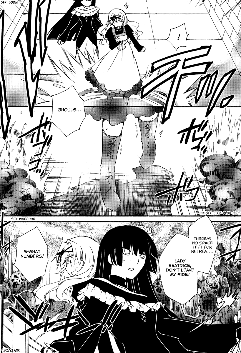 Shinyaku Ookami ga Kuru! Chapter 26 page 17 - Chapter 26: Sehnsucht (1)