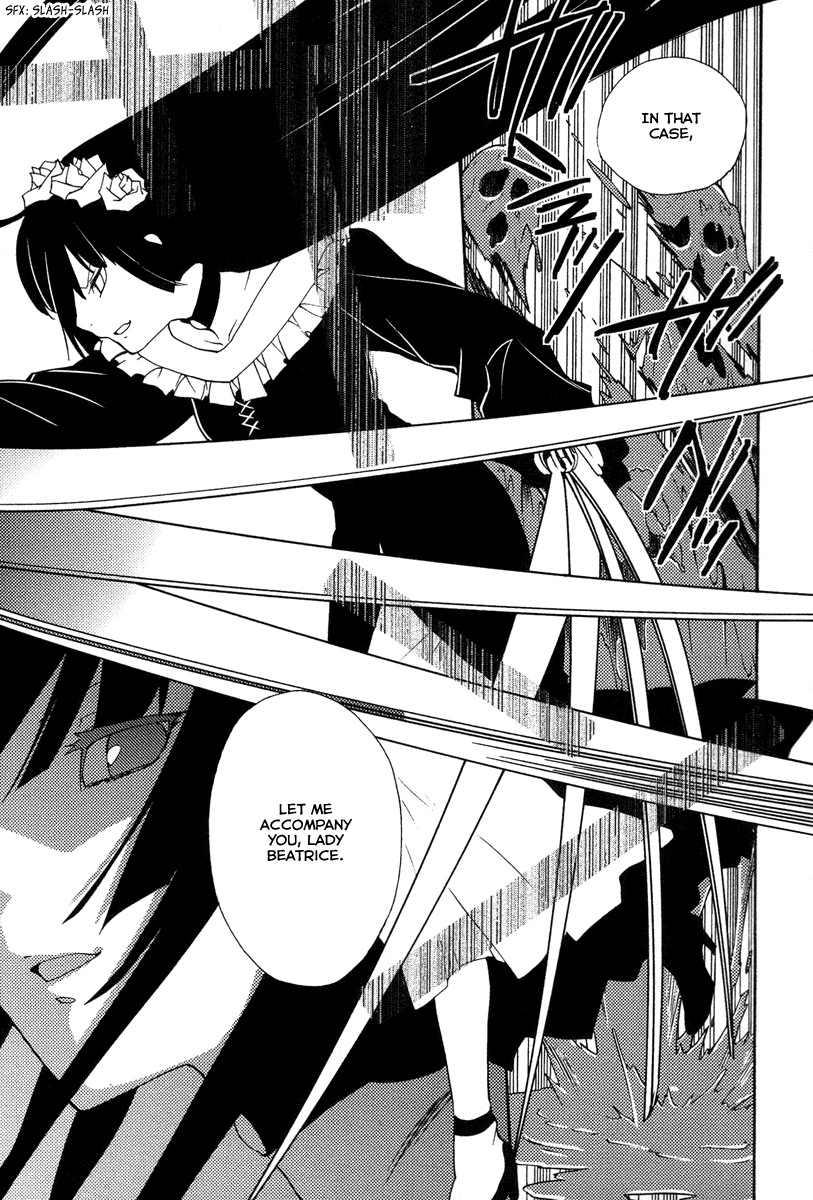 Shinyaku Ookami ga Kuru! Chapter 26 page 19 - Chapter 26: Sehnsucht (1)