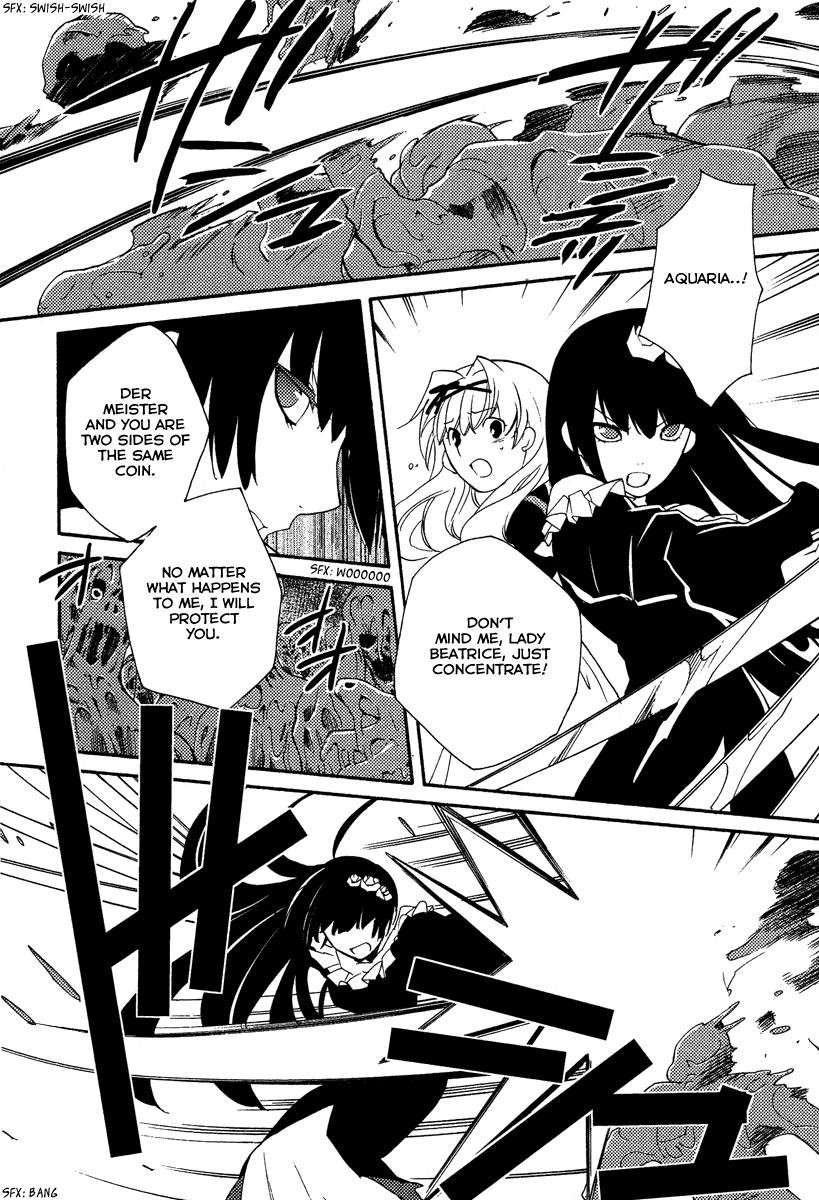 Shinyaku Ookami ga Kuru! Chapter 26 page 20 - Chapter 26: Sehnsucht (1)
