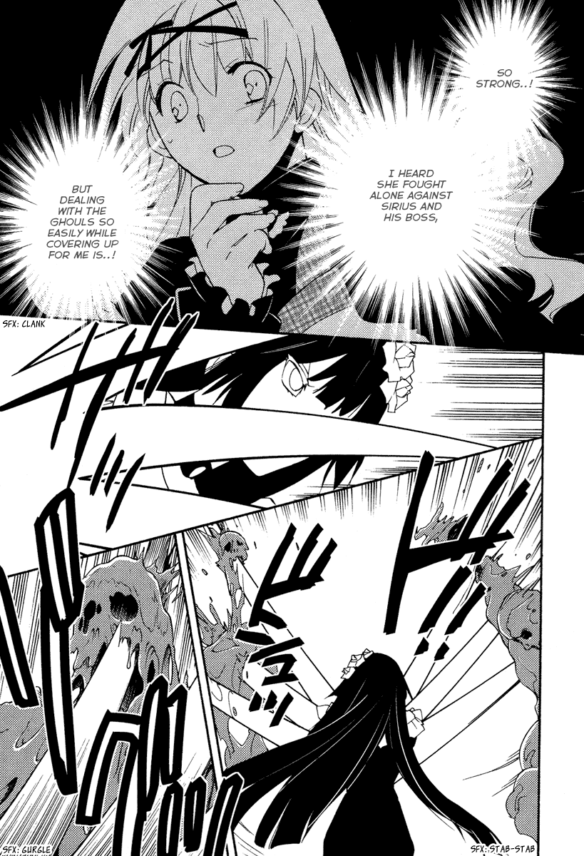 Shinyaku Ookami ga Kuru! Chapter 26 page 21 - Chapter 26: Sehnsucht (1)