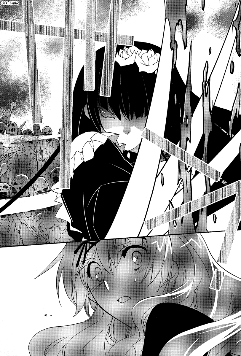 Shinyaku Ookami ga Kuru! Chapter 26 page 22 - Chapter 26: Sehnsucht (1)
