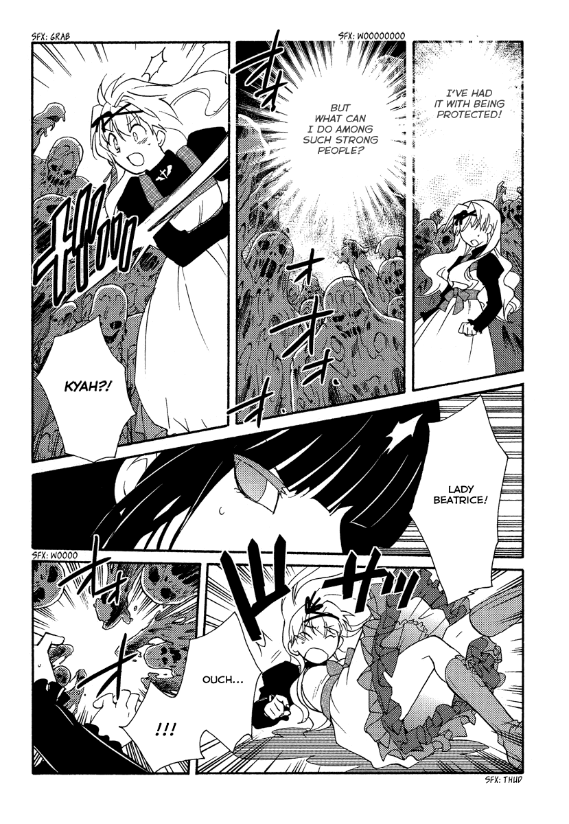 Shinyaku Ookami ga Kuru! Chapter 26 page 23 - Chapter 26: Sehnsucht (1)