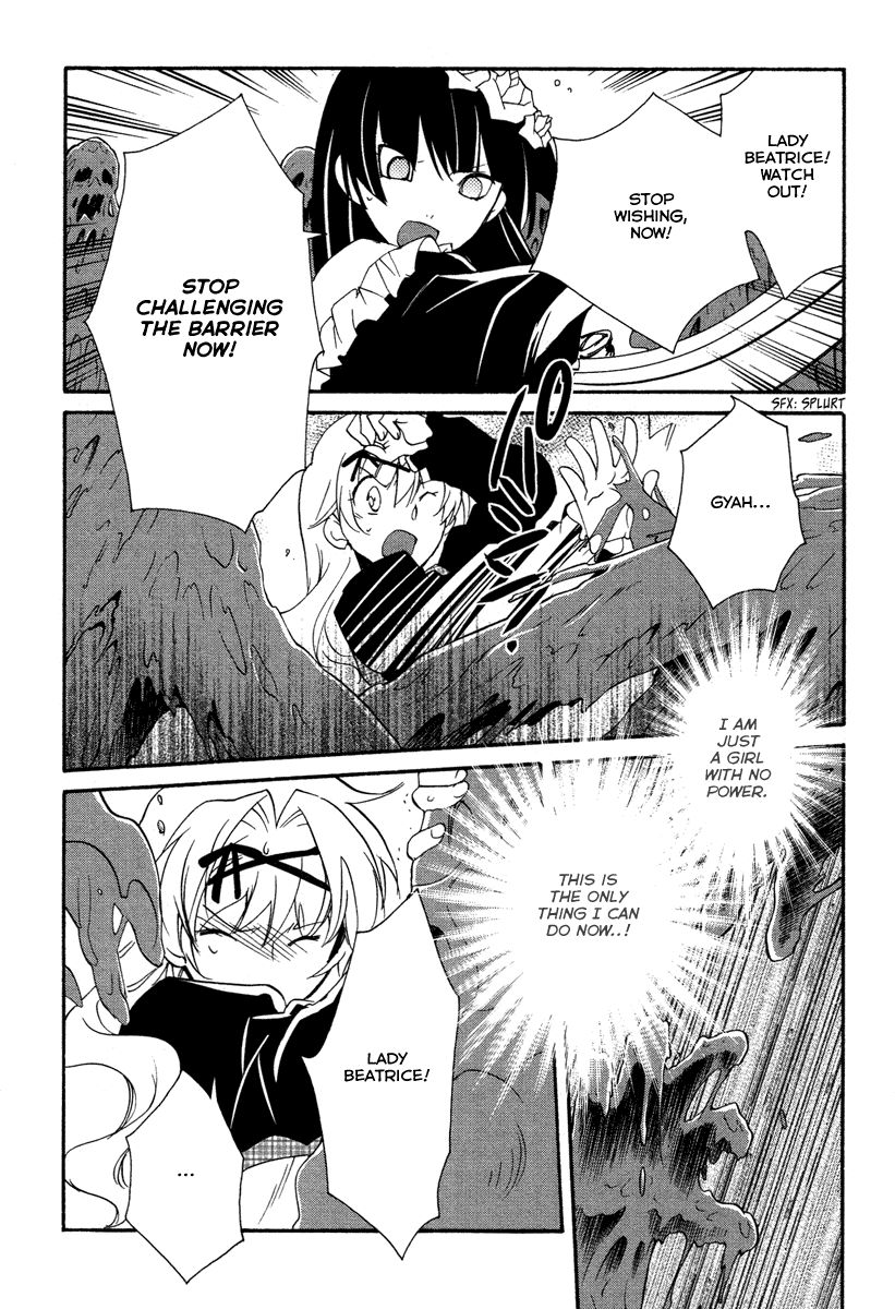 Shinyaku Ookami ga Kuru! Chapter 26 page 24 - Chapter 26: Sehnsucht (1)