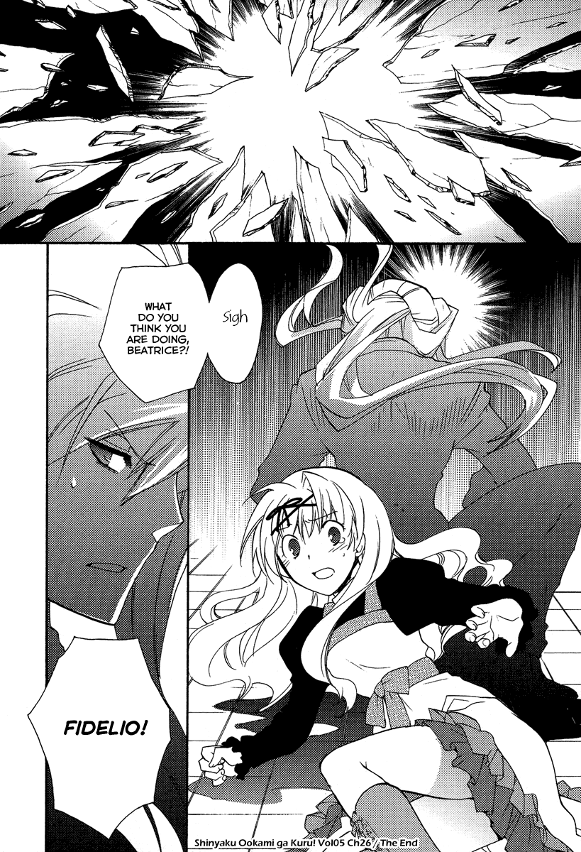 Shinyaku Ookami ga Kuru! Chapter 26 page 26 - Chapter 26: Sehnsucht (1)