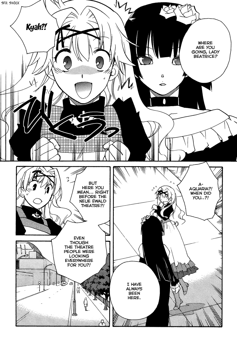 Shinyaku Ookami ga Kuru! Chapter 26 page 6 - Chapter 26: Sehnsucht (1)