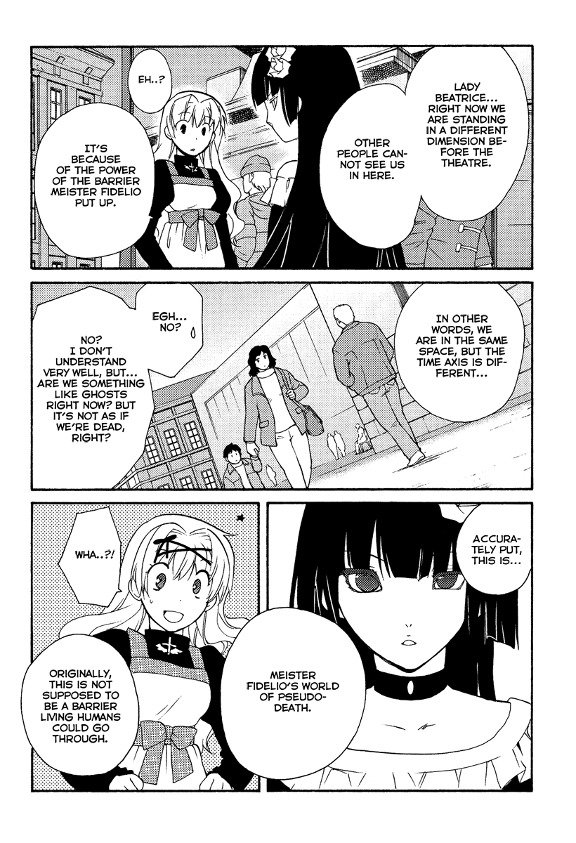 Shinyaku Ookami ga Kuru! Chapter 26 page 7 - Chapter 26: Sehnsucht (1)
