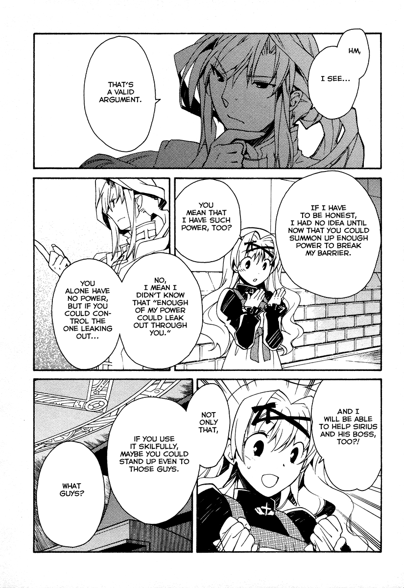 Shinyaku Ookami ga Kuru! Chapter 27 page 10 - Chapter 27: Sehnsucht (2)