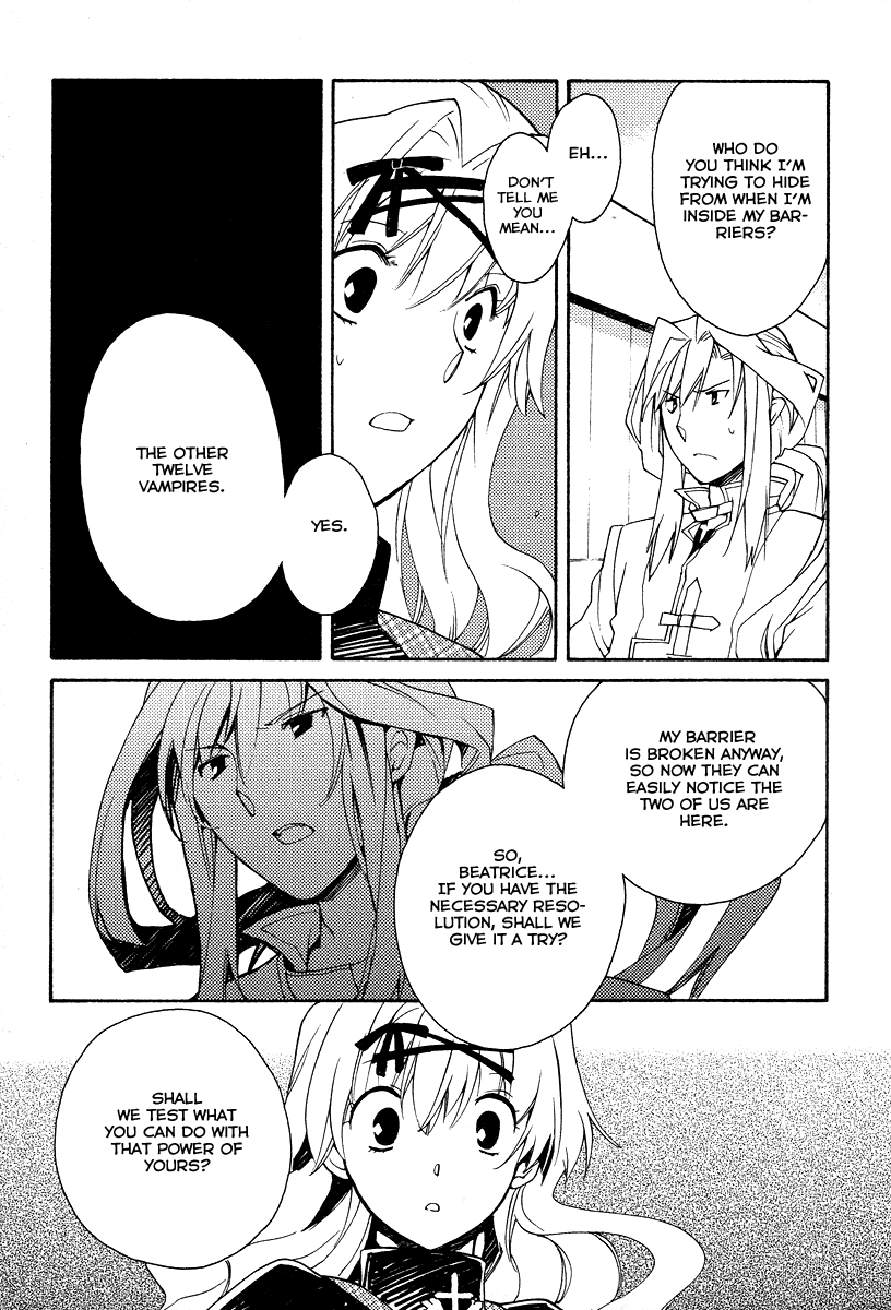 Shinyaku Ookami ga Kuru! Chapter 27 page 11 - Chapter 27: Sehnsucht (2)