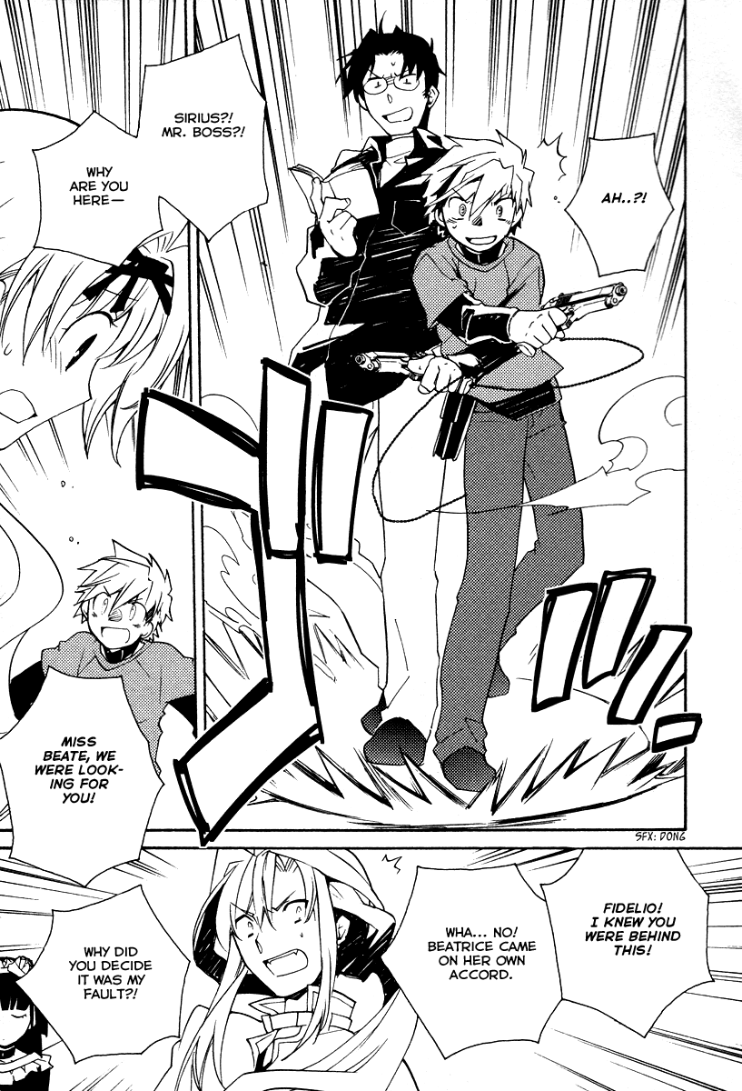 Shinyaku Ookami ga Kuru! Chapter 27 page 13 - Chapter 27: Sehnsucht (2)