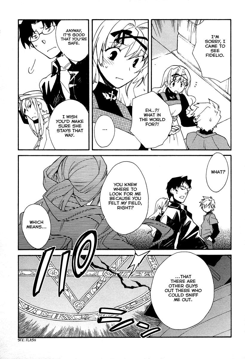 Shinyaku Ookami ga Kuru! Chapter 27 page 14 - Chapter 27: Sehnsucht (2)