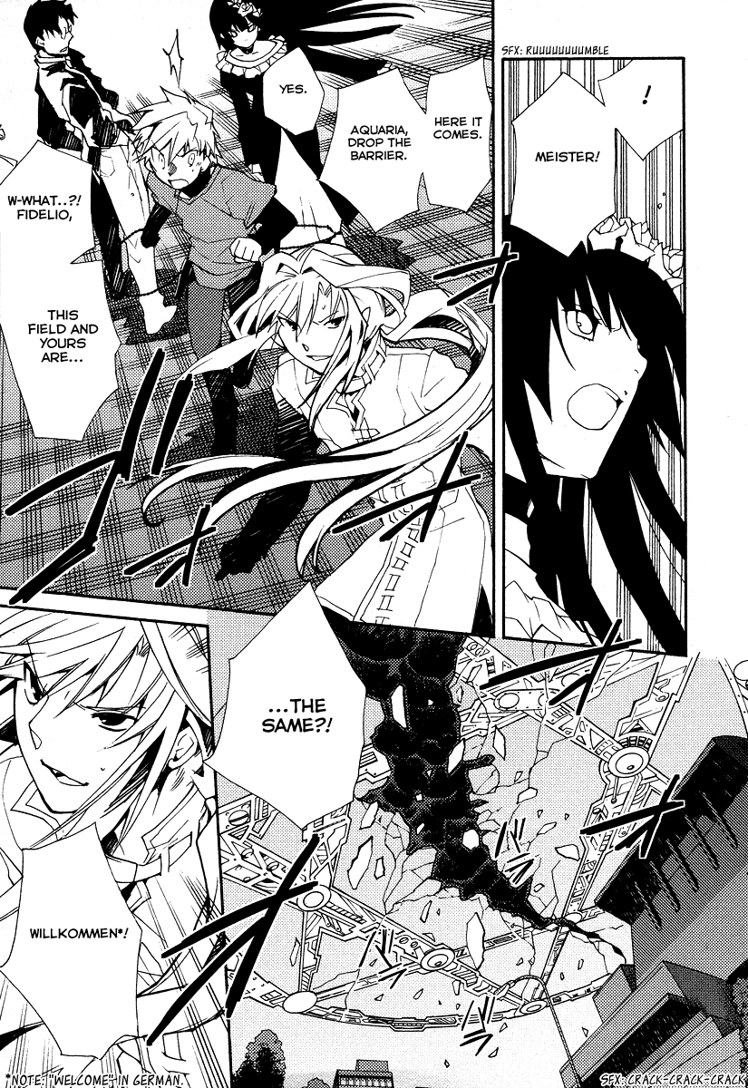 Shinyaku Ookami ga Kuru! Chapter 27 page 15 - Chapter 27: Sehnsucht (2)