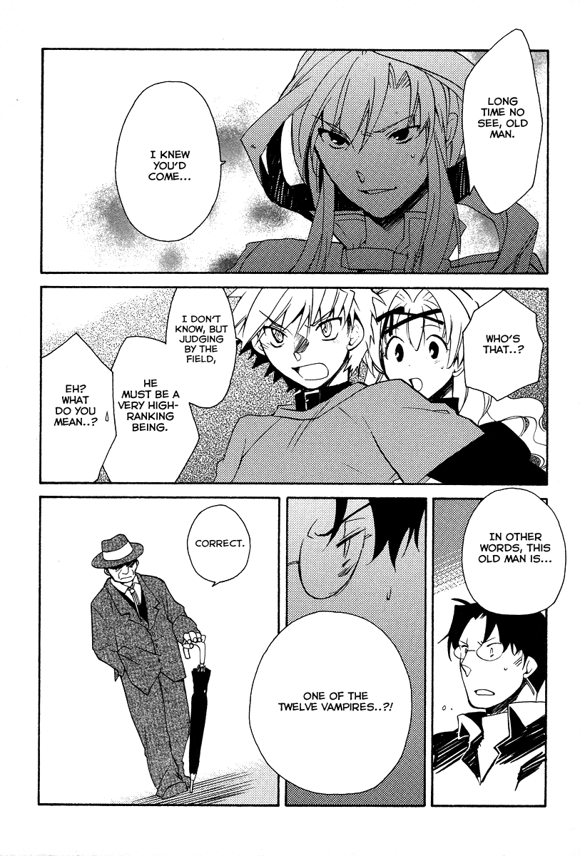 Shinyaku Ookami ga Kuru! Chapter 27 page 17 - Chapter 27: Sehnsucht (2)