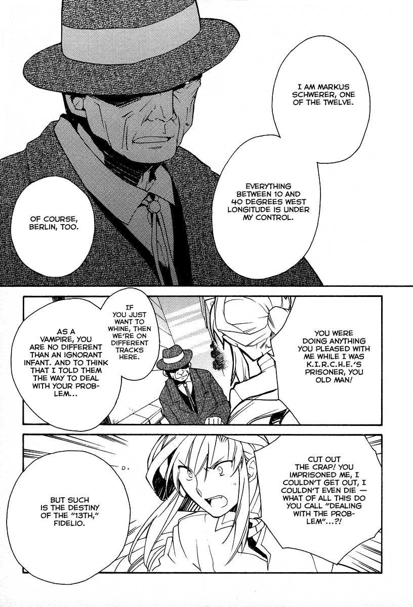 Shinyaku Ookami ga Kuru! Chapter 27 page 18 - Chapter 27: Sehnsucht (2)