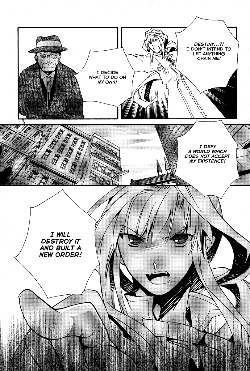 Shinyaku Ookami ga Kuru! Chapter 27 page 19 - Chapter 27: Sehnsucht (2)