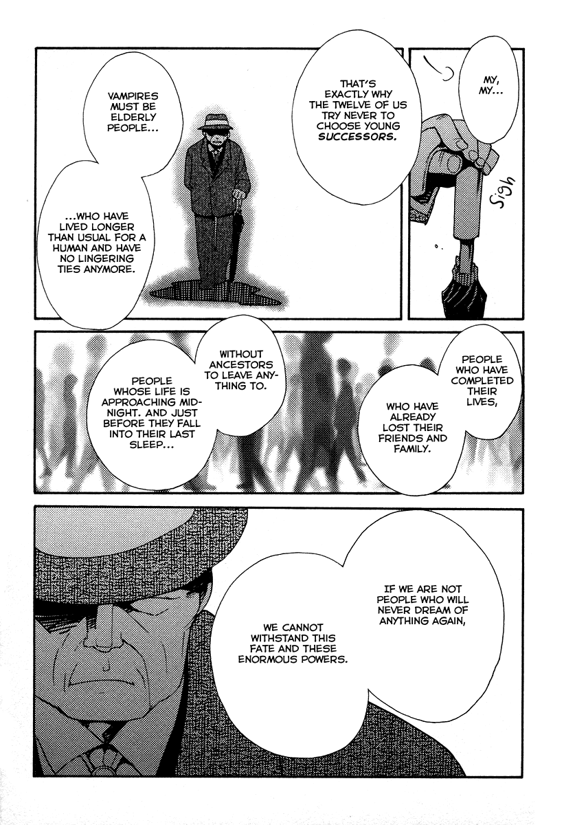 Shinyaku Ookami ga Kuru! Chapter 27 page 20 - Chapter 27: Sehnsucht (2)