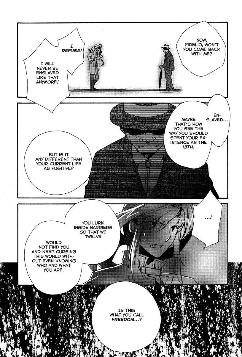 Shinyaku Ookami ga Kuru! Chapter 27 page 21 - Chapter 27: Sehnsucht (2)