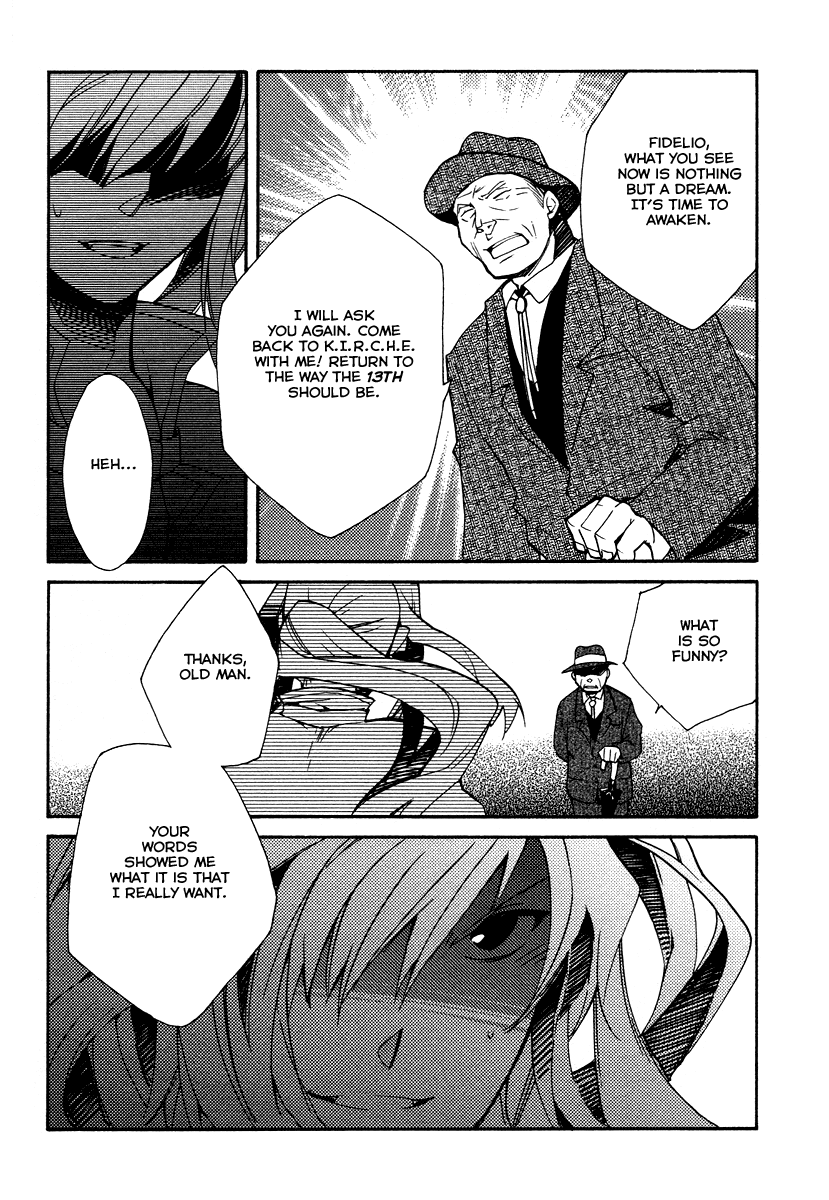 Shinyaku Ookami ga Kuru! Chapter 27 page 22 - Chapter 27: Sehnsucht (2)