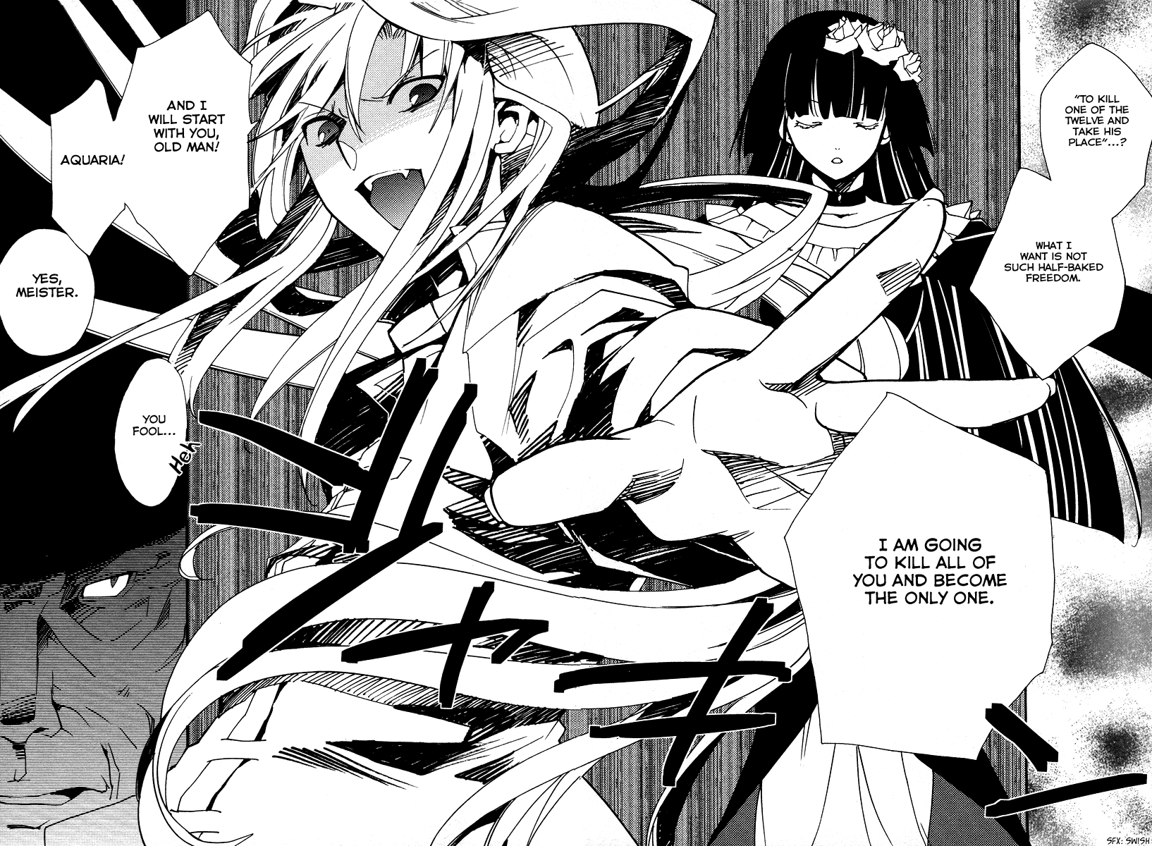 Shinyaku Ookami ga Kuru! Chapter 27 page 23 - Chapter 27: Sehnsucht (2)