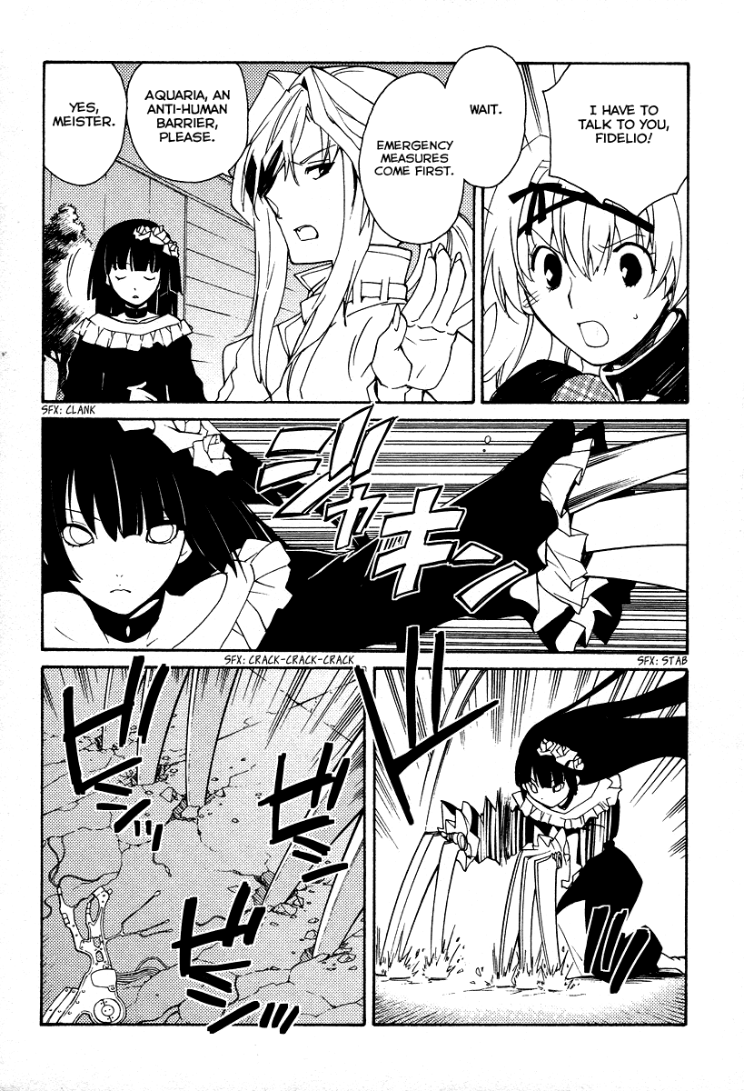 Shinyaku Ookami ga Kuru! Chapter 27 page 5 - Chapter 27: Sehnsucht (2)
